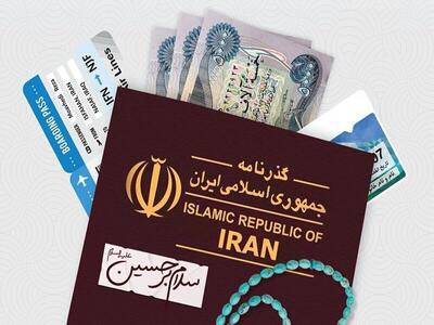 صرفه‌جویی ۱۵ میلیون ریالی هزینه سفر اربعین با دینار دولتی+ نرخ ارزها