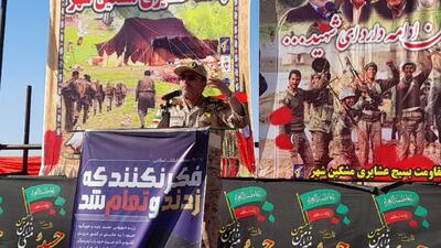 پاسخ پشیمان‌کننده ایران در جنگ ۱۲ روزه