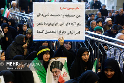 راهپیمایی دفاع از حریم حجاب در پارس‌آباد