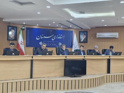 «انرژی خورشیدی» راهکار پایدار برای مناطق عشایری؛ ایجاد مزارع خورشیدی