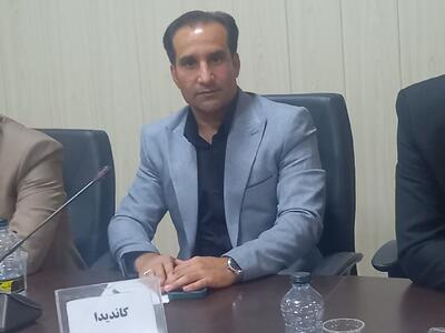 رئیس هیئت ورزش روستایی خراسان جنوبی انتخاب شد