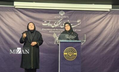 سخنگوی دولت: بازسازی زیرساخت‌ها و صنایع در دستور کار قرار دارد/ افزایش بودجه دفاعی در صورت نیاز