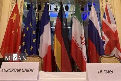 دهمین سالگرد برجام؛ داستان بدعهدی آمریکا و تروئیکای اروپایی