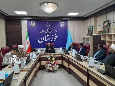 رئیس کل دادگستری خوزستان: استفاده از مجازات‌های جایگزین یکی از اولویت‌های دستگاه قضایی استان است
