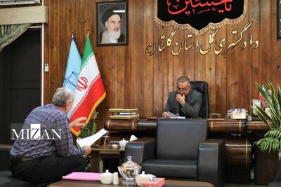 مسئولان قضایی استان گلستان به مشکلات ۹۶ نفر از مراجعان رسیدگی کردند