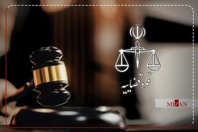 عدم تعیین اجاره‌بها در قرارداد و تأثیر آن بر صحت عقد