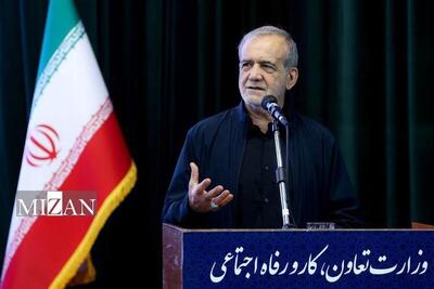 پزشکیان: آنچه در جنگ ۱۲ روزه به دست آوریم بسیار ارزشمندتر از چیزی بود که از دست دادیم