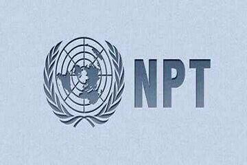 تهران در آستانه تصمیم بزرگ؛ خروج از NPT چقدر جدی است؟