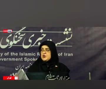 ببینید | زمان پرداخت کالابرگ الکترونیکی خانوارها