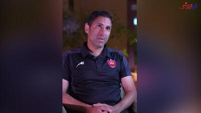 وحید هاشمیان: جمع کردن این کادر قوی کار آسانی نبود؛ مربیگری در پرسپولیس هدفم بود! +فیلم - پارس فوتبال
