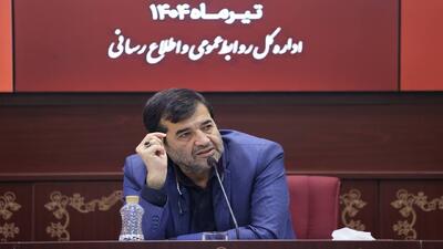 دنیامالی: ورزشگاه آفتاب انقلاب در اختیار پارادوومیدانی قرار گیرد/ مدیریت ویژه برای جوجیتسو - پارس فوتبال
