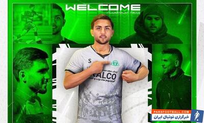 امیرحسین فرخی پدیده جوان پرسپولیس راهی آلومینیوم اراک شد