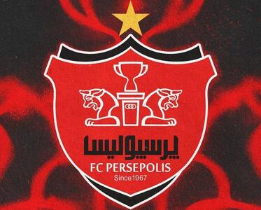 دو حریف تدارکاتی پرسپولیس در اردوی ترکیه مشخص شدند - پارس فوتبال