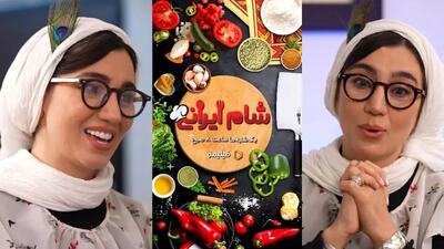 از  شام ایرانی  تا اکران  مرجان : استایل خاطره حاتمی خبرساز شد!