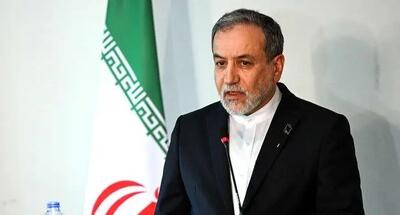 عراقچی: اقدام نظامی آمریکا، خیانتی به مسیر دیپلماسی بود