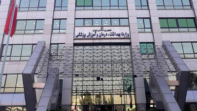 وزارت بهداشت: وضعیت طغیان های گوارشی در کشور تحت کنترل است