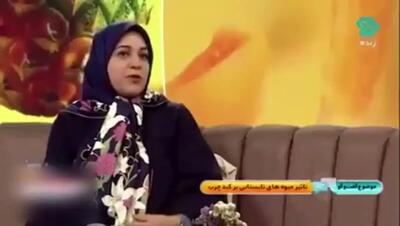 سم‌ زدایی کبد با مواد غذایی طبیعی؛ چه بخوریم؟ / فیلم