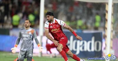 شاه ماهی تراکتور پرسپولیسی می شود؟