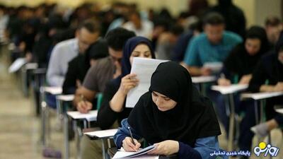 فریب تبلیغات فضای مجازی را نخورید