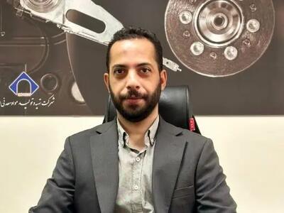 فناوری اطلاعات ایمپاسکو، افق‌های نوین برای فردا
