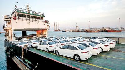 آغاز مرحله جدید ثبت نام خودروهای وارداتی تیر ۱۴۰۴