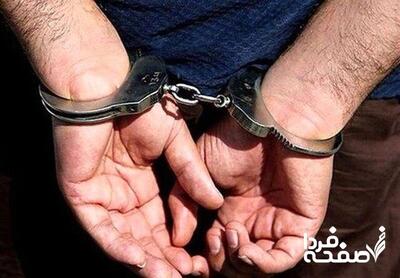 دستور آزادی دانشجوی ایرانی در آمریکا صادر شد