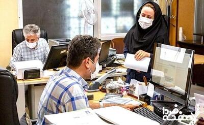 خبر فوری و مهم شبانه از ساماندهی کارکنان دولت نهایی امشب ۲۴ تیر ۱۴۰۴