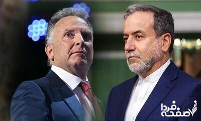 فوری؛ مذاکره پنهان ایران و آمریکا| پیش بینی جدید مذاکرات هسته ای