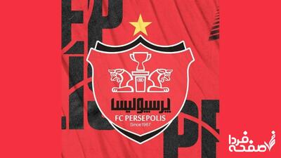 شوک بزرگ شبانه به پرسپولیس: ساق پای این ستاره خورد شد!