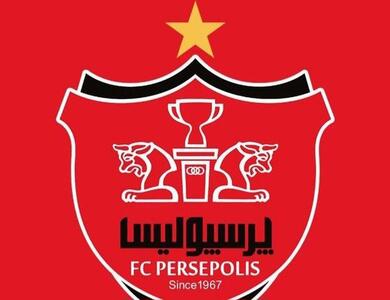 انتخاب مدیر رسانه‌ای پرسپولیس از شبکه خبر