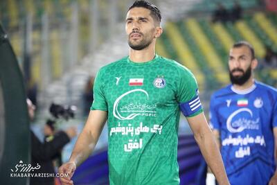 طعنه یک پرسپولیسی به استقلال درباره سیدحسین