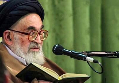 آیت‌الله دستغیب برای رفع حصر به رهبر انقلاب پیام داد
