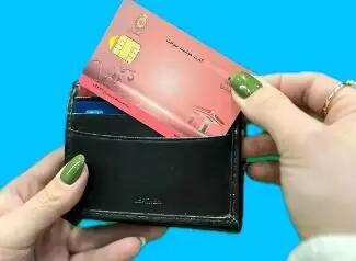 حذف کارت سوخت از این تاریخ | دارندگان کارت سوخت بخوانند