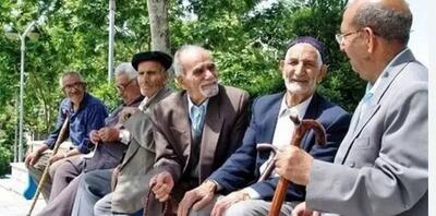 آغاز پرداخت خدمات رفاهی رایگان و اقساطی به بازنشستگان کشوری و فرهنگیان بازنشسته + لینک سایت ثبتنام
