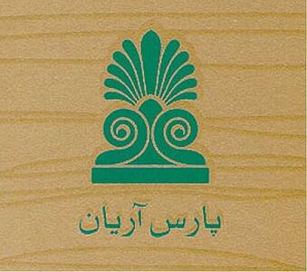 آریان بیش از ۹۶ درصد رشد قیمتی ثبت کرد