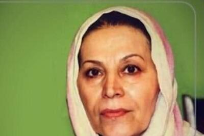درگذشت «آزاده خورشیددوست» بازیگر سریال ریحانه