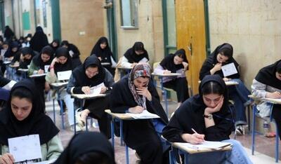 حضور ۶۳.۳ درصد داوطلب زن از خراسان رضوی در آزمون سراسری نوبت دوم