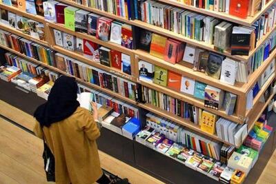 افزایش سه‌برابری فروش کتاب در جنگ ۱۲ روزه