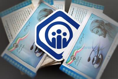 معاون پشتیبانی و توسعه مدیریت اداره‌کل تامین اجتماعی خراسان رضوی: تأمین اجتماعی نیازمند ابزار مالی برای صیانت از حقوق بیمه‌شدگان است