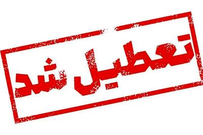 ادارات خوزستان فردا 25 تیرماه تعطیل شد