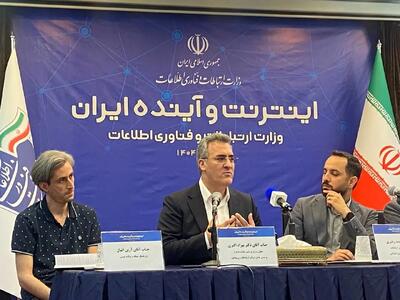 در دوران جنگ تحت شدید‌ترین حملات سایبری قرار داشتیم/ هنوز بخشی از حملات ادامه دارد