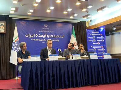 از حاکمیت حمایت نمی‌خواهیم، سنگ‌اندازی نکنید