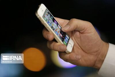 برای جلوگیری از کلاهبرداری، رمز دوم را در اختیار دیگران قرار ندهید