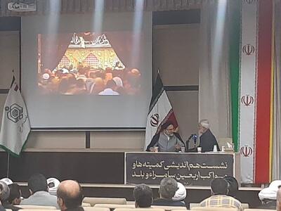 حجت‌الاسلام خاموشی: اربعین امسال چهره‌ای ضد صهیونی دارد