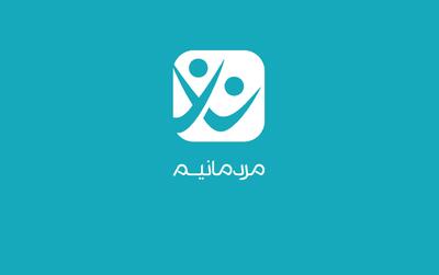 ایجاد شبکه مسئولیت اجتماعی دیجیتال در منطقه نوآوری ایران