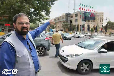 روایت میدانی «ثریا» از شاهدان عینی یک جنایت تاریخی - سوره سینما