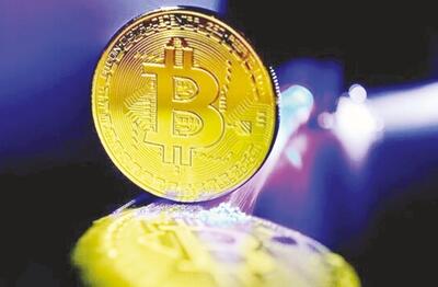 فتح قله تاریخی بیت‌کوین