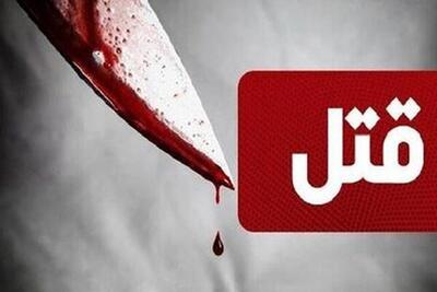 کری‌خوانی به چاقوکشی کشیده شد/ متهم به قتل به طرز عجیبی ادعای بی‌گناهی می‌کند!
