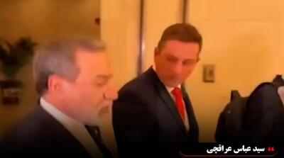عراقچی: قدردان حمایت شانگهای از ایران هستیم