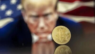 با پیام ترامپ، بیت‌کوین ۱۲۰ هزار دلاری شد!